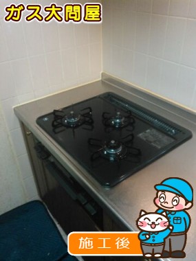 PD-N34への交換工事