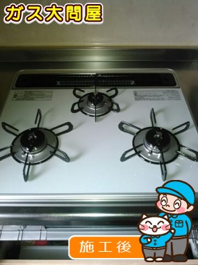 PD-AF61WV-60CVへの交換工事