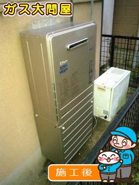 FH-E207AWLへの交換工事