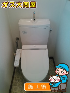 CS230BM+SH231BA+TCF2211Eへの交換工事