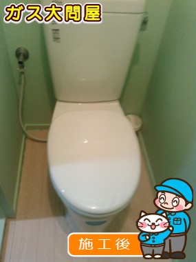 YBC-ZA10H+YDT-ZA180H+CF-49ATへの交換工事