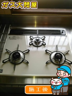 PD-AF61WV-60CVへの交換工事