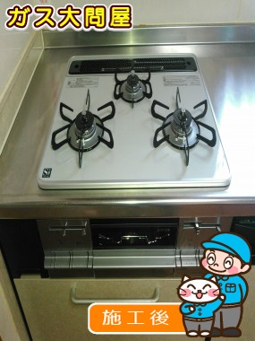 PD-AF61WV-60CVへの交換工事