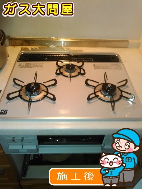 PD-N60WH-60CVへの交換工事