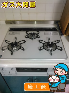 PD-N60WH-60CVへの交換工事