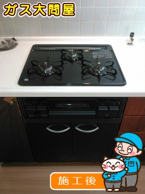 PD-N34への交換工事