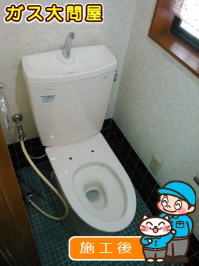 CS230BM＋SH231BAへの交換工事