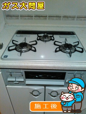 PD-N60WH-60CVへの交換工事