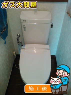 YBC-ZA10S＋YDT-ZA180E＋CW-KA21への交換工事