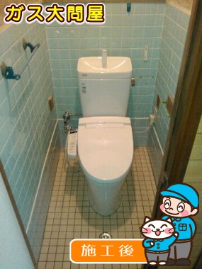 YBC-ZA10H＋YDT-ZA180H＋CW-KB21への交換工事