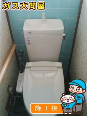 YBC-ZA10H(120)＋YDT-ZA180H＋CW-KB21への交換工事