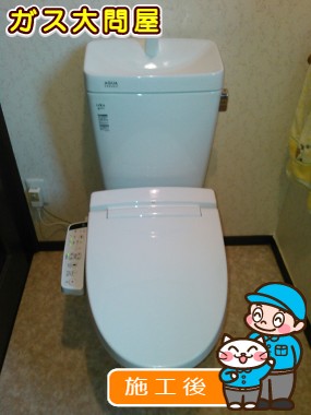 YBC-ZA10S＋YDT-ZA180E＋CW-KB21への交換工事