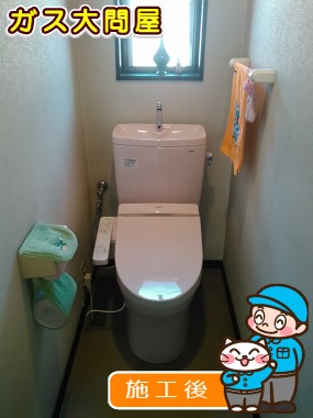 CS230BM＋SH231BA＋TCF2211Eへの交換工事