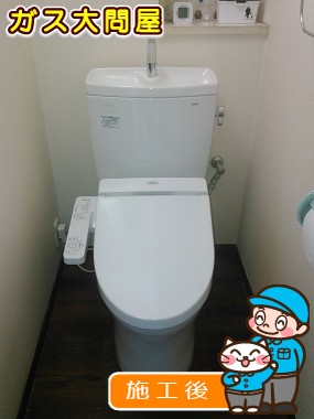 CS230BM＋SH231BA＋TCF2211Eへの交換工事