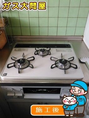 PD-N60WH-60CVへの交換工事