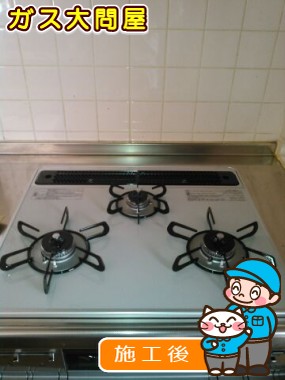 PD-AF61WV-60CVへの交換工事