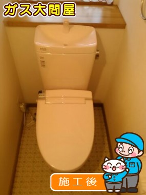 YBC-ZA10S＋YDT-ZA180E＋CW-KA21への交換工事