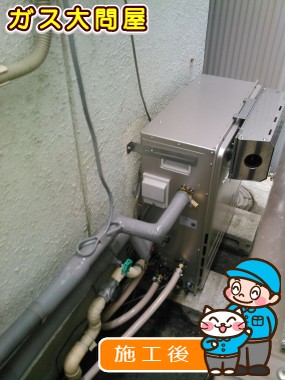 FH-E207ARLへの交換工事