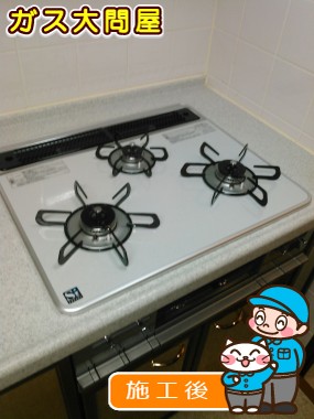 PD-AF61WV-60CVへの交換工事