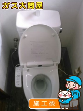 YBC-ZA10S+YDT-ZA180E+CW-KB21への交換工事