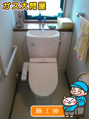 CS230B＋SH231BA＋TCF2221Eへの交換工事