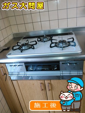 PD-AF61WV-60CVへの交換工事