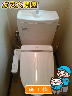 CS230BM＋SH231BA＋TCF2211Eへの交換工事