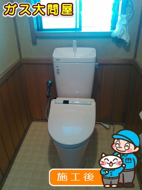 YBC-ZA10H＋YDT-ZA180Hへの交換工事