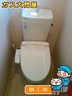 YBC-ZA10H＋YDT-ZA180H＋CW-KB21への交換工事