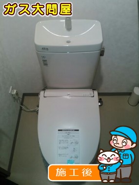 YBC-360PU＋YDT-M180PMへの交換工事