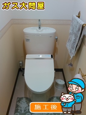 CS325BPR＋SH335BA＋TCF6541Jへの交換工事