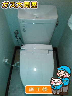 YBC-ZA10H＋YDT-ZA180H＋CW-KA21への交換工事