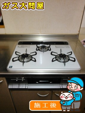 PD-AF61WV-60CVへの交換工事