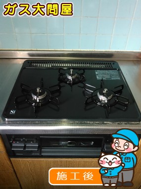 PD-N34への交換工事