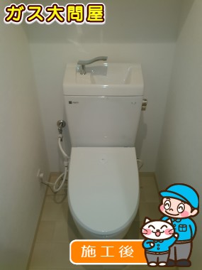 SC8050-SGB+ST6014-1EK+JCS-851DRNへの交換工事