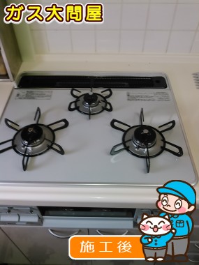 PD-N60WH-60CVへの交換工事