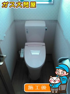 YBC-ZA10H+DT-ZA150H+CW-KB21への交換工事