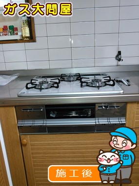 PD-AF61WV-60CVへの交換工事