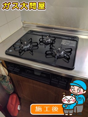 PD-N34への交換工事