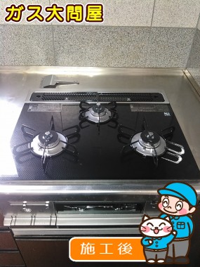 PD-AF63WV-60GKへの交換工事