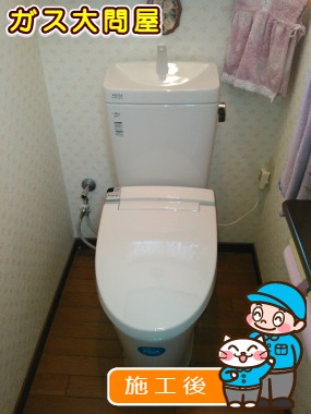 YBC-ZA10H＋YDT-ZA180H＋CW-KA21への交換工事