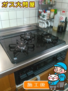 PD-N34への交換工事