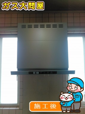 TLR-3S-AP601SVへの交換工事