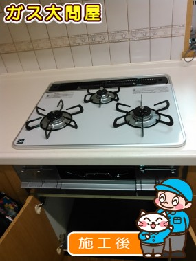 PD-AF61WV-60CVへの交換工事