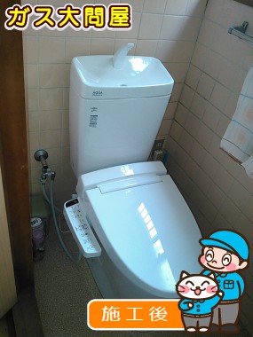 YBC-ZA10H＋YDT-ZA180H＋CW-KB21への交換工事