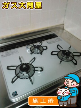 PD-AF61WV-60CVへの交換工事