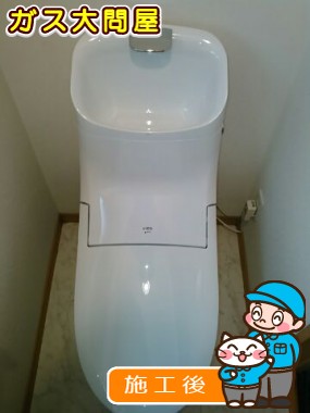 YBC-CH10S＋DT-CH186Aへの交換工事