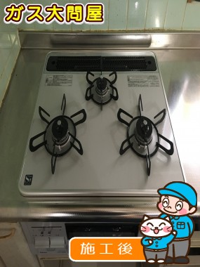 PD-N60WH-60CVへの交換工事