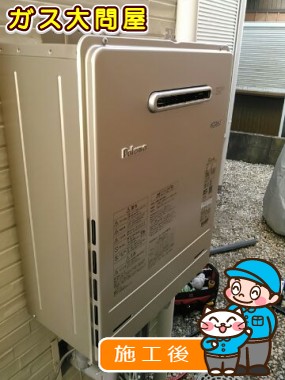 FH-E207AWLへの交換工事