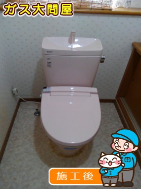 YBC-ZA10S＋YDT-ZA180E＋CW-KA21への交換工事